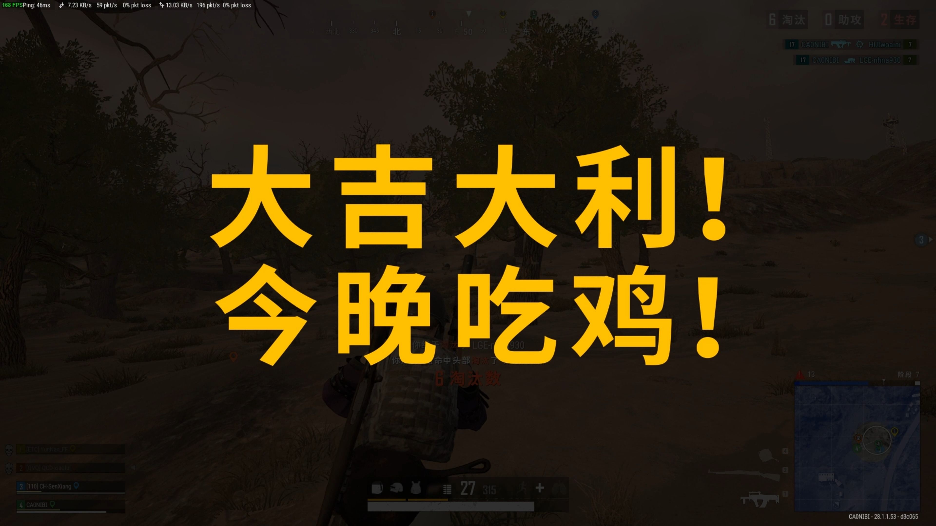 葡萄牙才俊 葡萄牙才俊