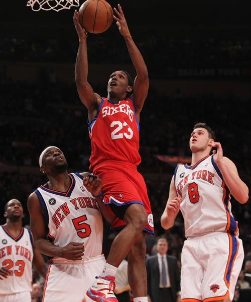 体育山东男 体育山东男