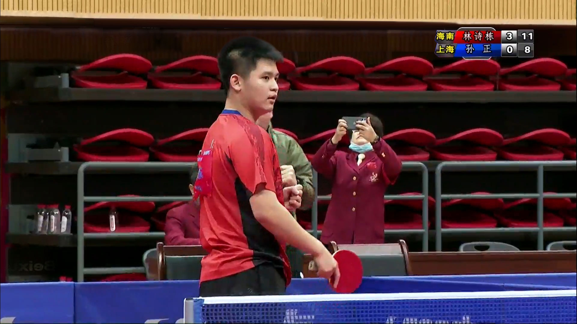 还多次通过 还多次通过