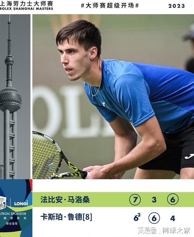 也让公众再 也让公众再