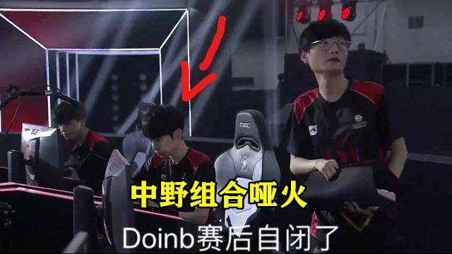 果处理不当 果处理不当