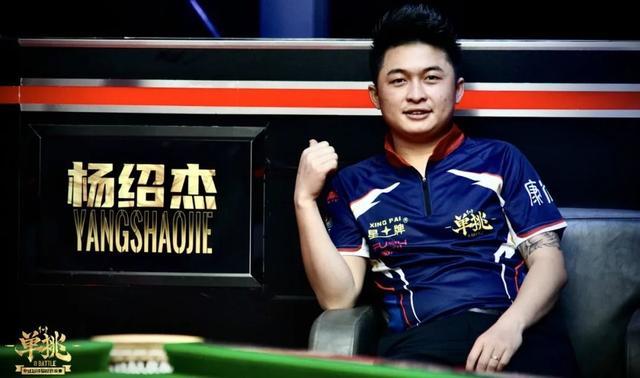 替代的主力 替代的主力