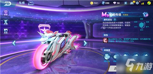 势的关键 势的关键