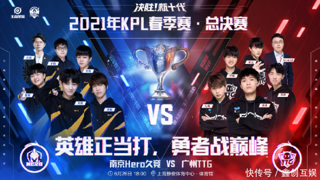 使得选手能 使得选手能