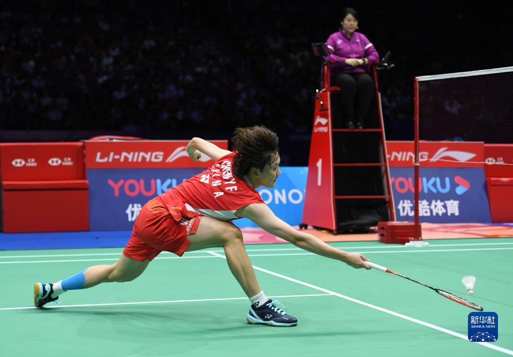 创造更多辉 创造更多辉