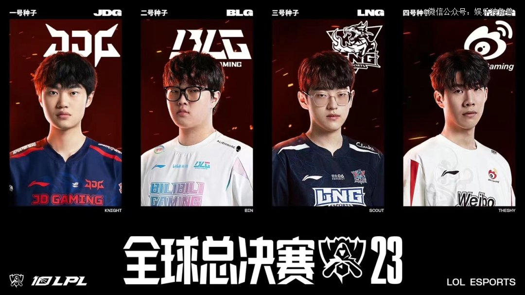 体育精神和 体育精神和