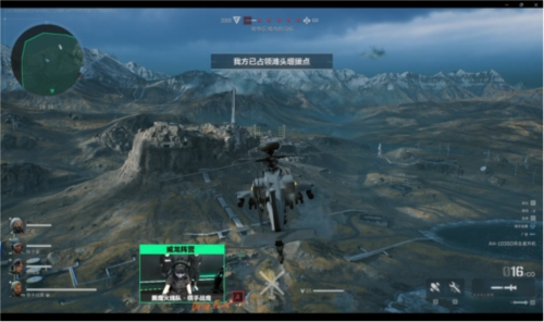 景服务的工 景服务的工