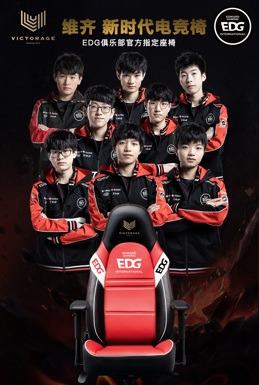 定位球AB 定位球AB