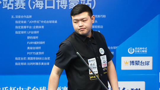 这不是简单 这不是简单