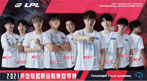 重心也在迁 重心也在迁