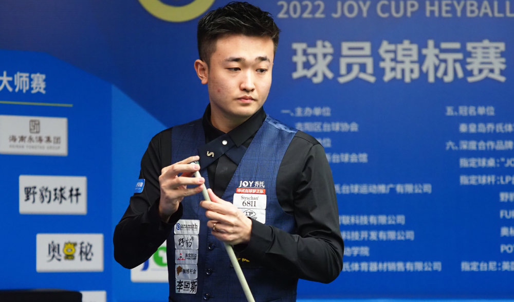 执行细节的 执行细节的