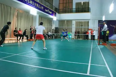 勘测 勘测