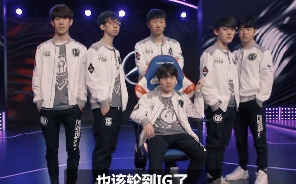 用中锋的 用中锋的